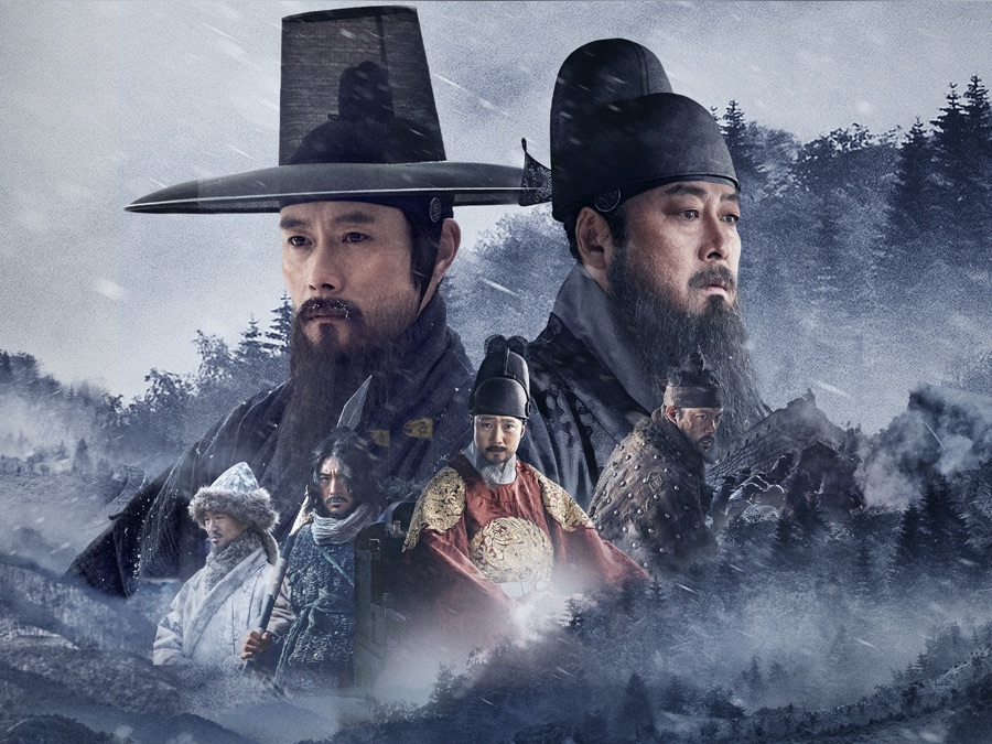 5 Filem Dan Drama Korea Berlatarkan Zaman Pemerintahan Raja Injo ...