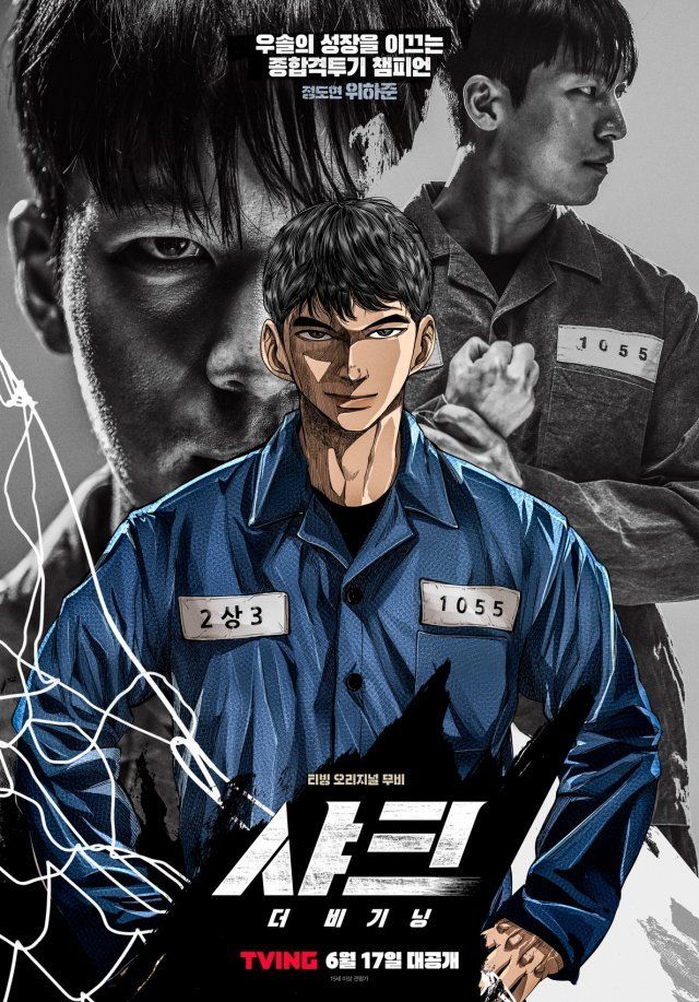 10 Pilihan Filem Aksi Korea Adaptasi Webtoon, Mesti Tonton 1 IMG 3515