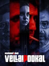 10 Pilihan Filem Thriller Tamil, Mesti Tonton 3 IMG 3564