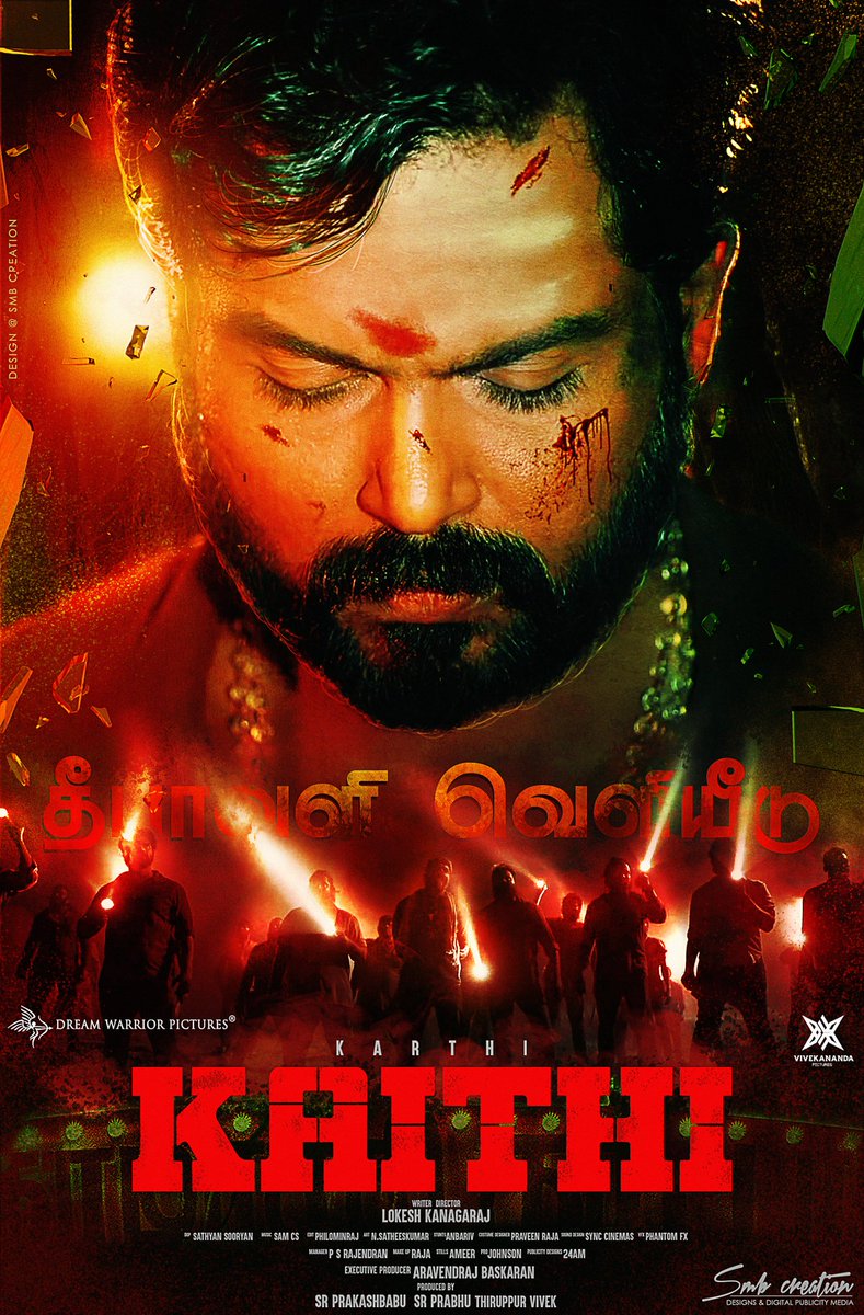 10 Pilihan Filem Thriller Tamil, Mesti Tonton 7 IMG 3569