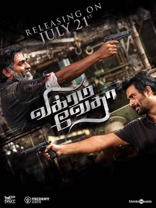 10 Pilihan Filem Thriller Tamil, Mesti Tonton 8 IMG 3571