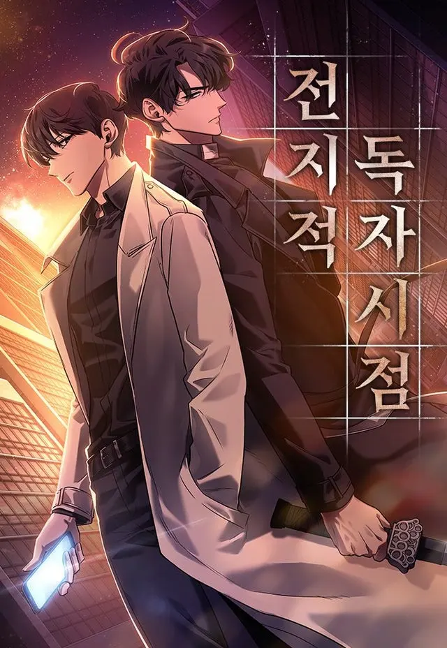3 Bintang Korea Nana, Lee Min Ho dan Ahn Hyo Seop Bakal Bergandingan Dalam Filem Adaptasi Webtoon 3 Omniscient Reader's Viewpoint
