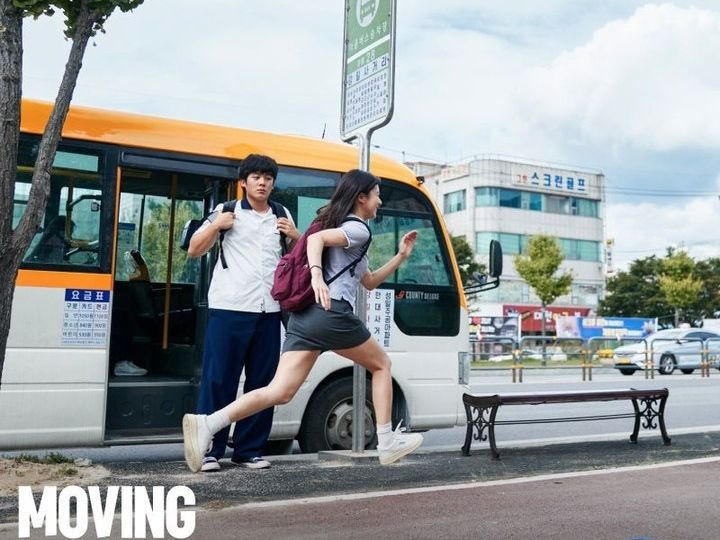 Kdrama Moving, 5 Perbezaan Nasib Manusia Super Korea Selatan dan Utara 5 IMG 4523