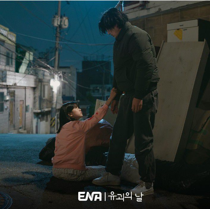 5 Fakta Menarik The Kidnapping Day, Thriller Black Komedi Wajib Ditonton 4 IMG 4729
