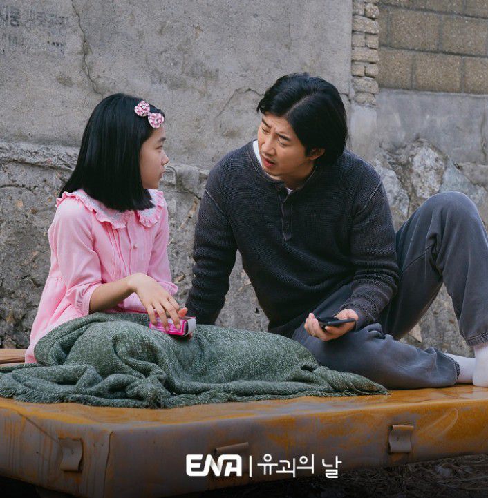 5 Fakta Menarik The Kidnapping Day, Thriller Black Komedi Wajib Ditonton 2 IMG 4730