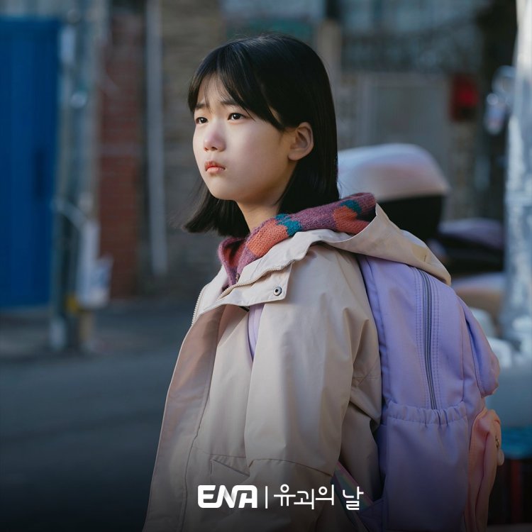 5 Fakta Menarik The Kidnapping Day, Thriller Black Komedi Wajib Ditonton 6 IMG 4739