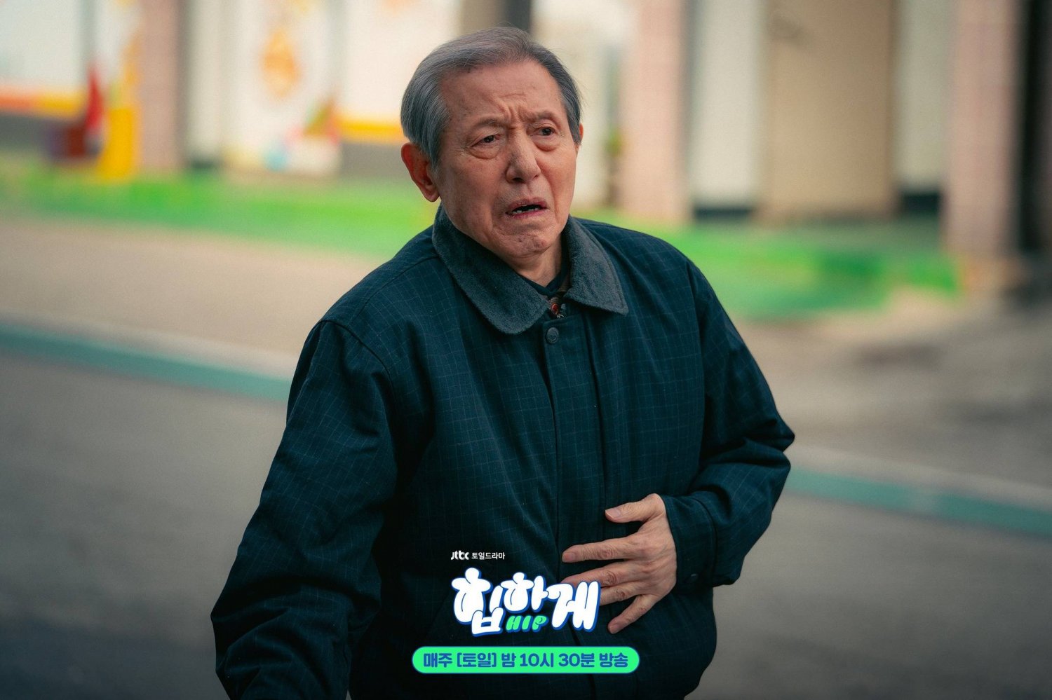Behind Your Touch: Sisi Gelap Watak-Watak Yang Terungkai di Episod 12 6 IMG 5548