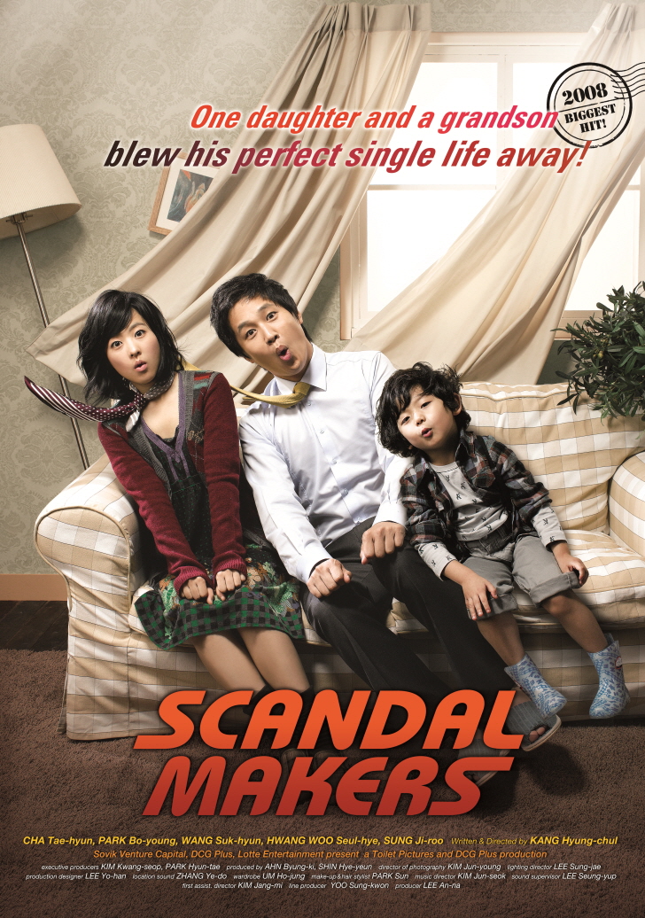 10 Filem Komedi Korea Terlaris Sepanjang Masa 2 IMG 5671