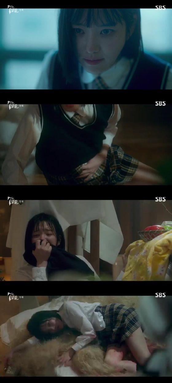 2 Episod Pertama “Escape Of The Seven” Meraih Rating Tinggi, Tetapi Dikritik K-netz 4 IMG 5714
