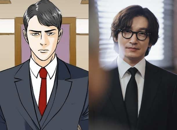 10 Kdrama 2023 Adaptasi Webtoon Rating Tertinggi di MyDramaList 8 Diadaptasi dari Webtoon