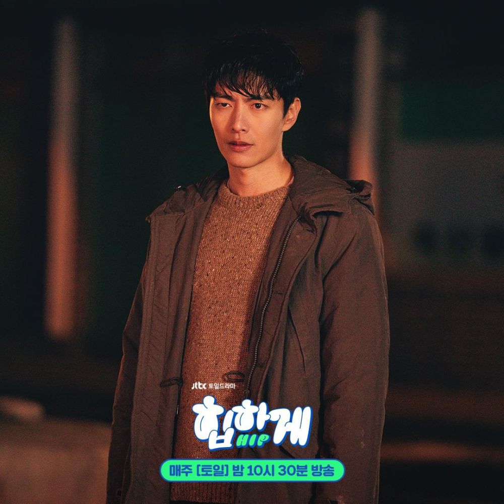 Teori Terakhir “Behind Your Touch', Menjelang 2 Episod Akhir: Siapa Pembunuh Bersiri Itu? 4 IMG 6566