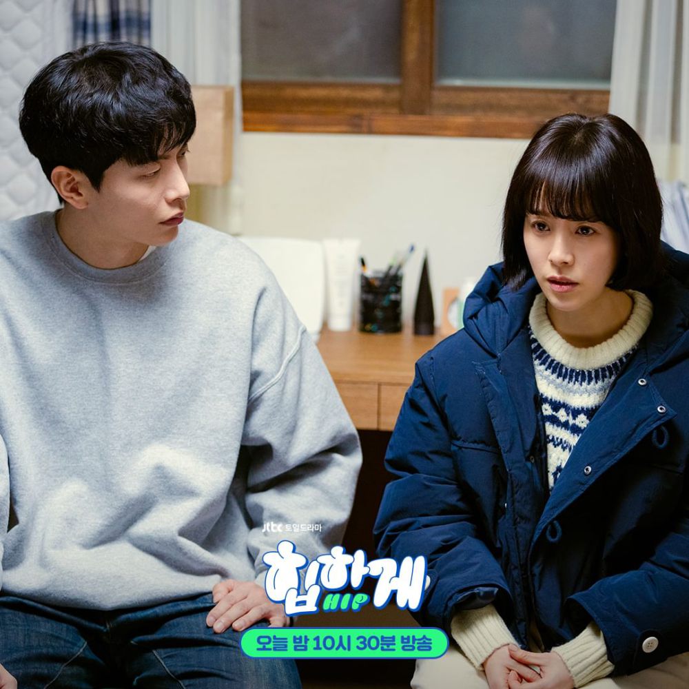 Teori Terakhir “Behind Your Touch', Menjelang 2 Episod Akhir: Siapa Pembunuh Bersiri Itu? 3 IMG 6567 1