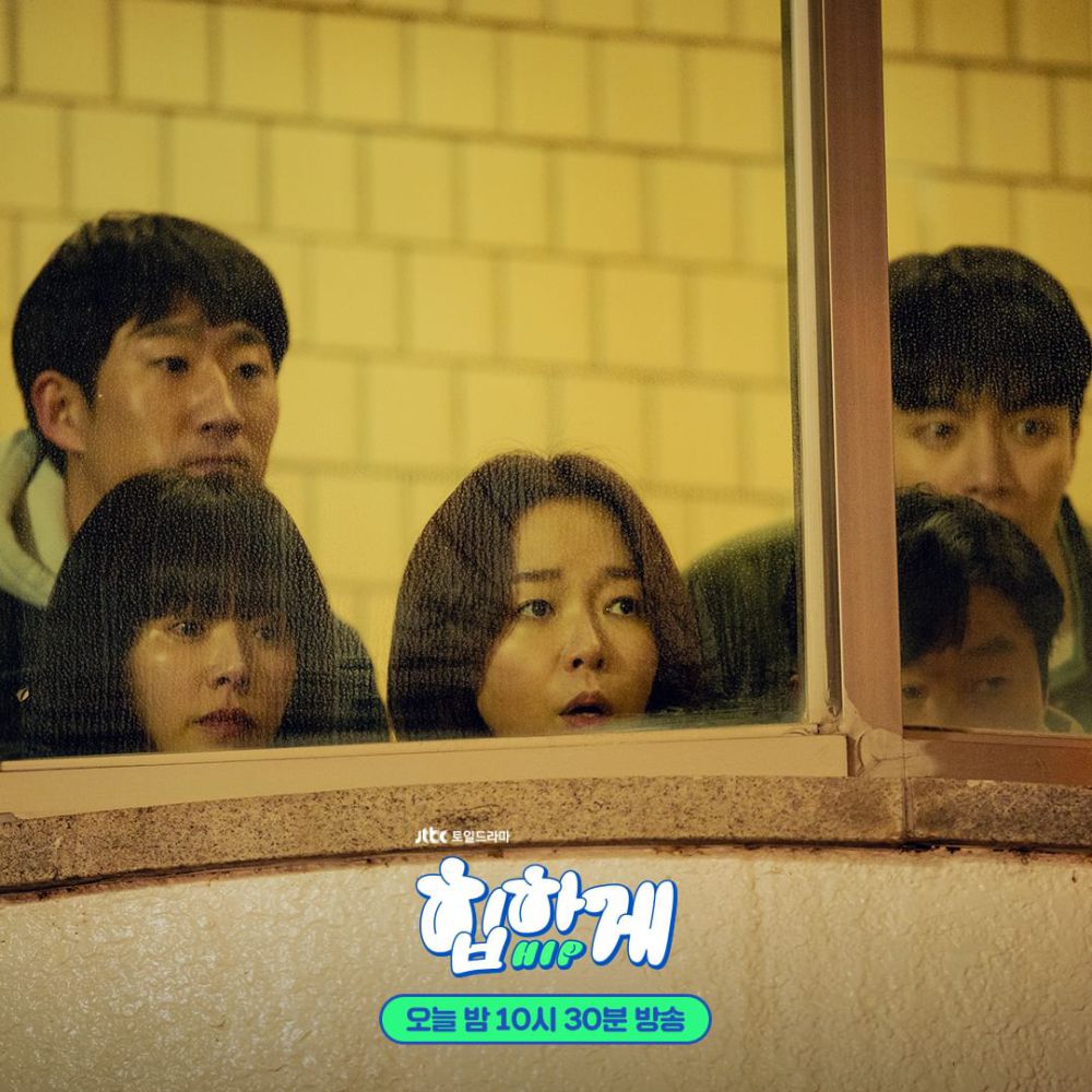 Teori Terakhir “Behind Your Touch', Menjelang 2 Episod Akhir: Siapa Pembunuh Bersiri Itu? 10 IMG 6568