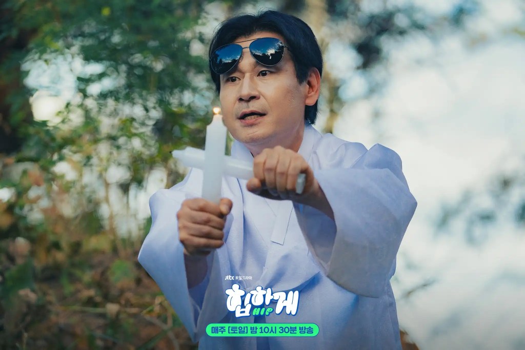 Teori Terakhir “Behind Your Touch', Menjelang 2 Episod Akhir: Siapa Pembunuh Bersiri Itu? 1 IMG 6598