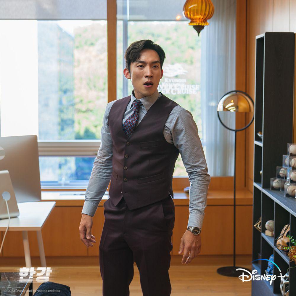 Lee sang yi