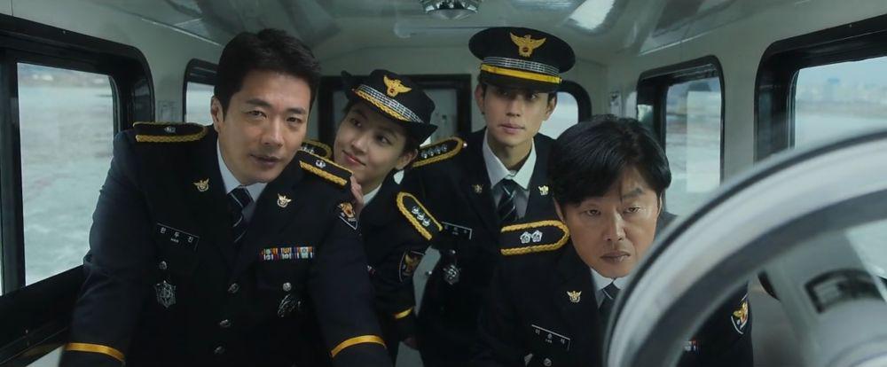 Han river police
