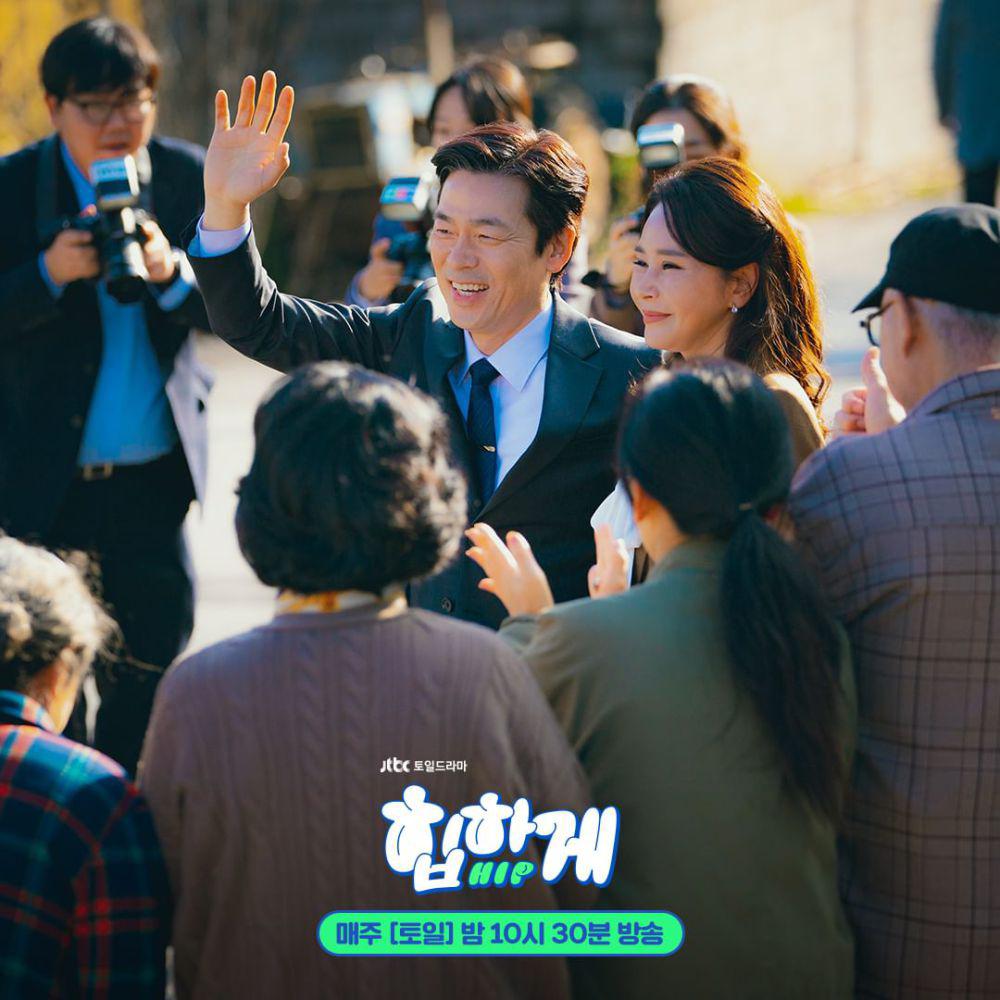 Behind Your Touch: Ulasan Episod 11 3 c3fdc45e ca5e 45be 89c0 32b0aa04f279