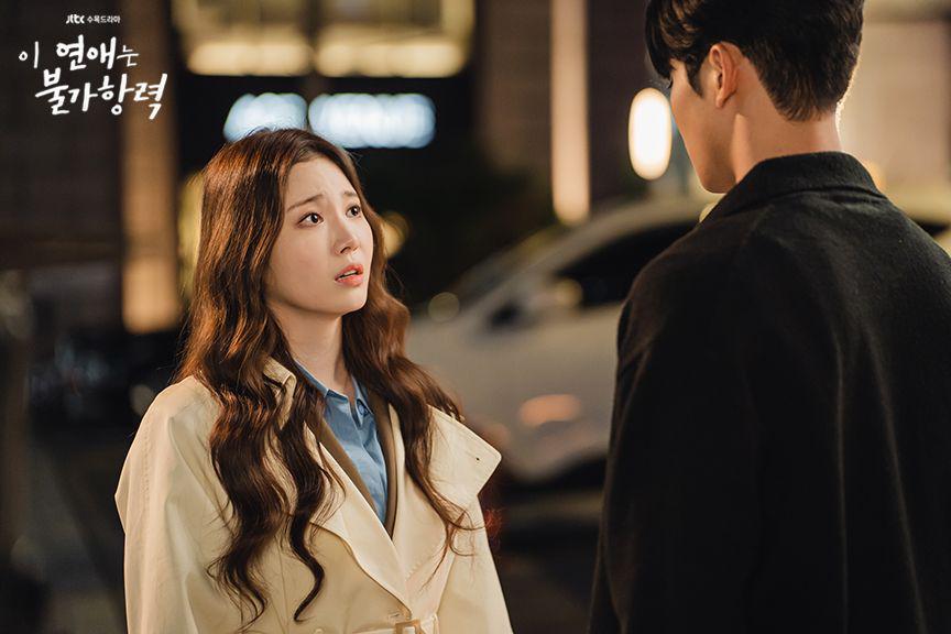 11 Fakta Yoon Na Yeon, Wanita Red Flag Dalam “Destined With You”, Buat Hati Penonton Panas 2 cb6b8e8d 9fa4 4a59 a020 d007cbe9126c