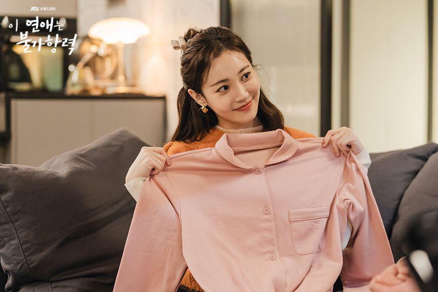 11 Fakta Yoon Na Yeon, Wanita Red Flag Dalam “Destined With You”, Buat Hati Penonton Panas 1 ccd0a0ae 3da7 4787 8f76 fc4912673b7f