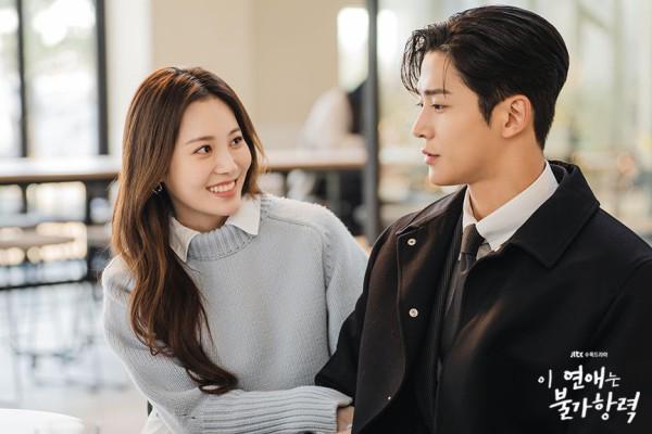 11 Fakta Yoon Na Yeon, Wanita Red Flag Dalam “Destined With You”, Buat Hati Penonton Panas 7 cee61c15 b427 40f8 9c76 b9a0c8aaef12