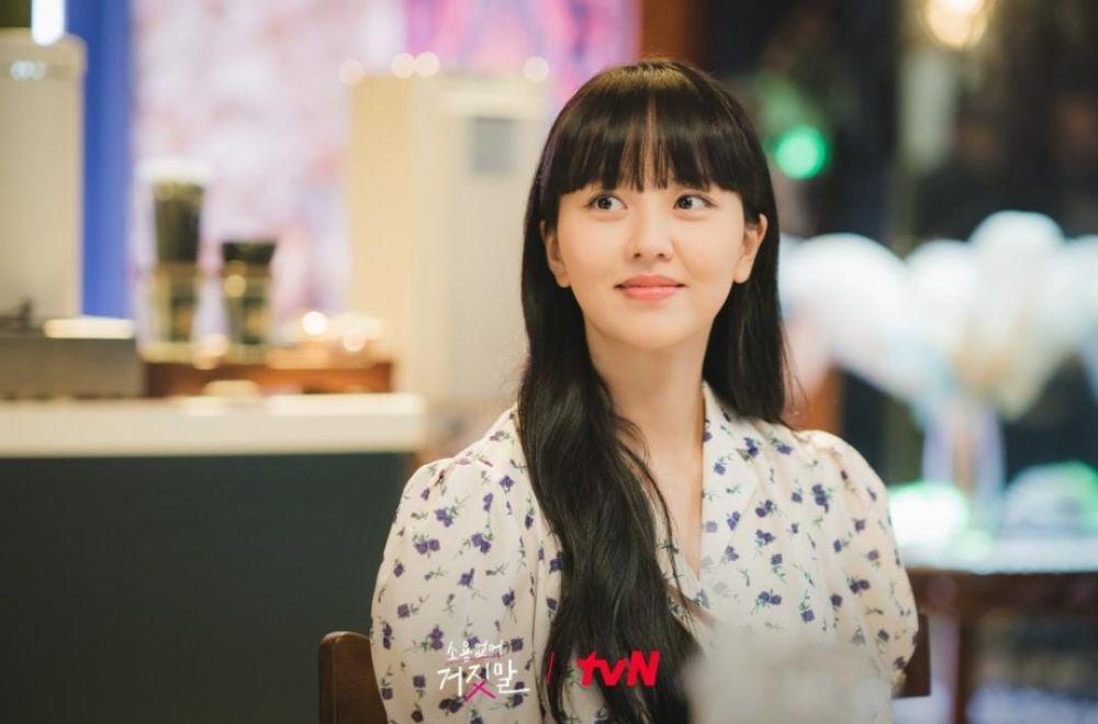 8 Watak Kdrama 2023 Yang Kehilangan Kuasa Luar Biasa Mereka 1 Kdrama