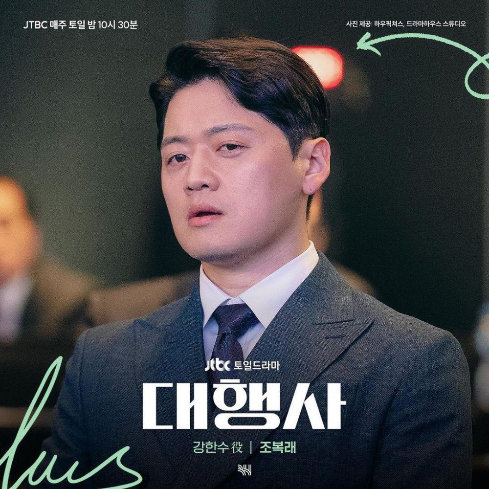 11 Kdrama Yang Dibintangi Artis BH Entertainment, Menghiburkan 9 BH Entertainment