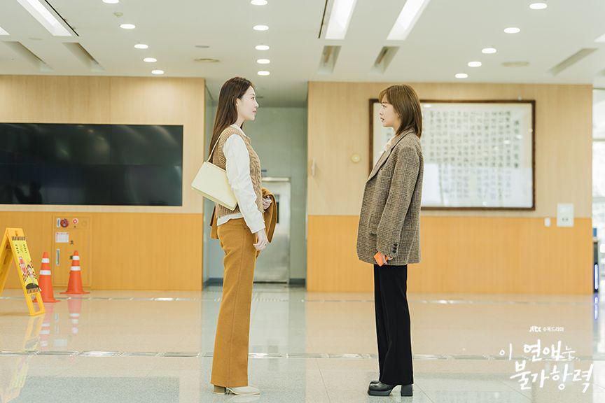 11 Fakta Yoon Na Yeon, Wanita Red Flag Dalam “Destined With You”, Buat Hati Penonton Panas 9 e83b17e1 723d 4a29 9d68 128736fa687b