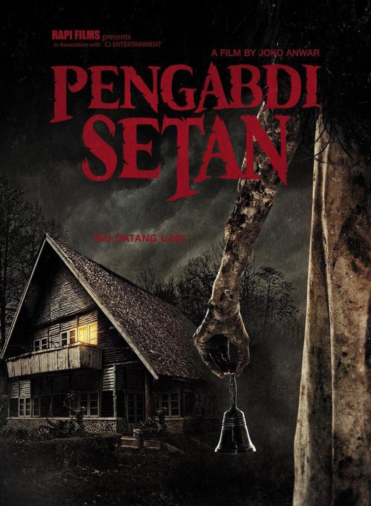 Filem seram