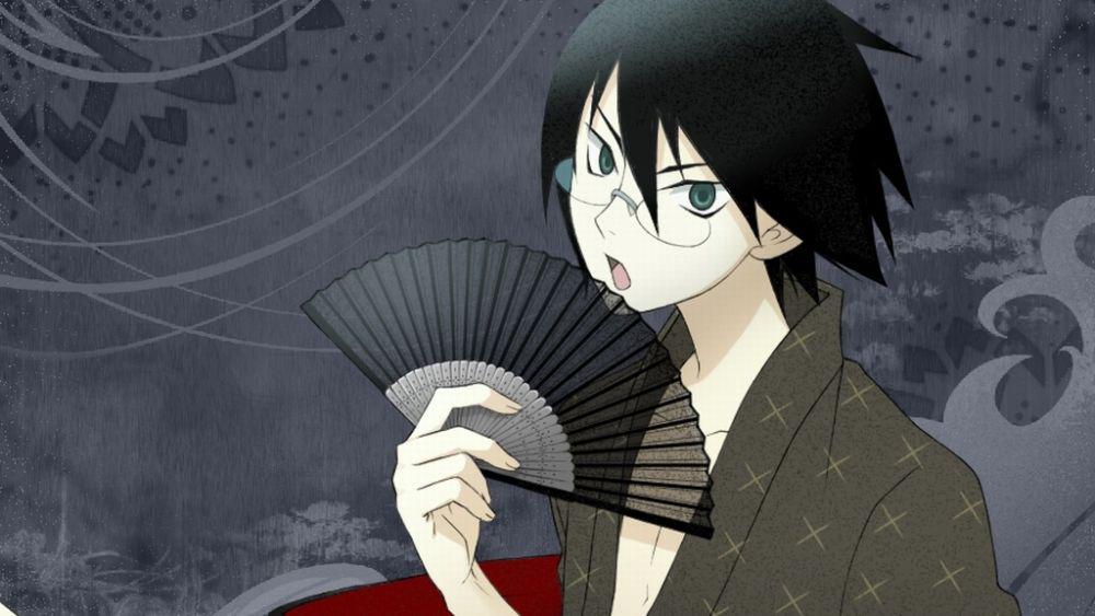 Anime