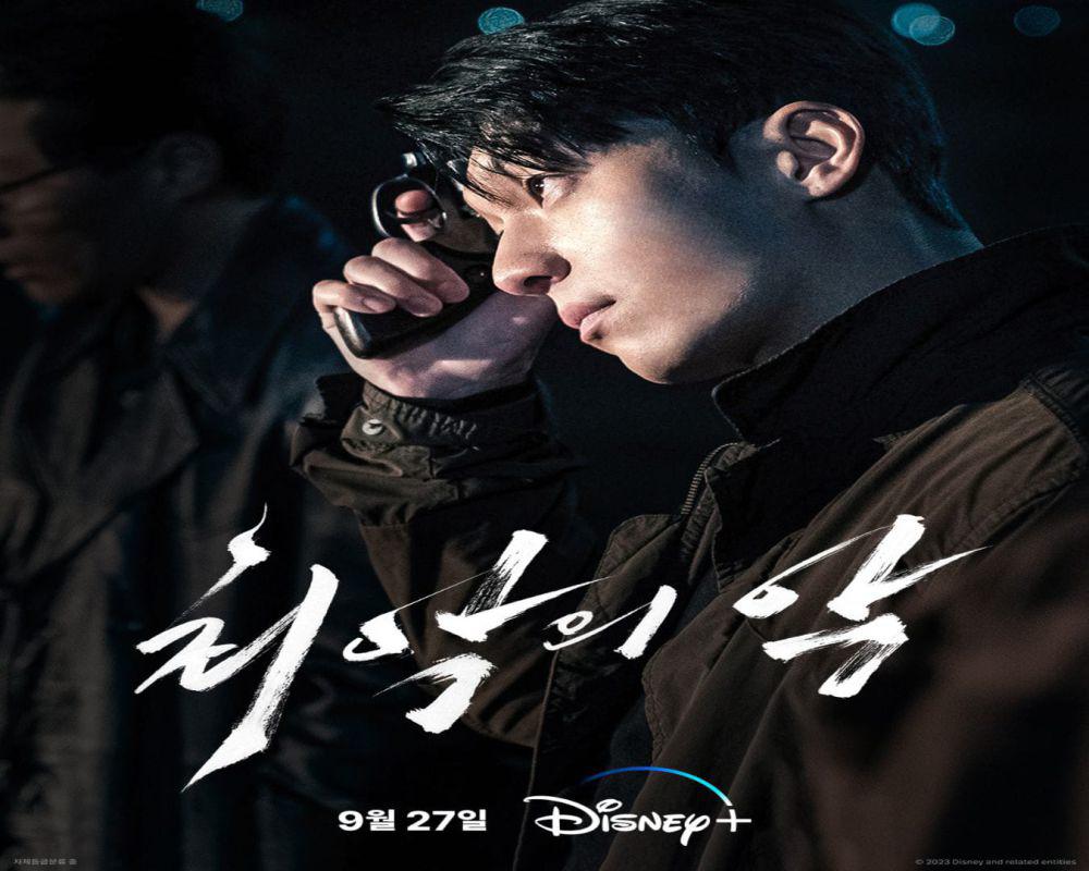 The Worst of Evil: 5 Sebab Anda Perlu Tonton Kdrama Ini 2 0220bd99 6011 42cb af76 643fbb0372b7