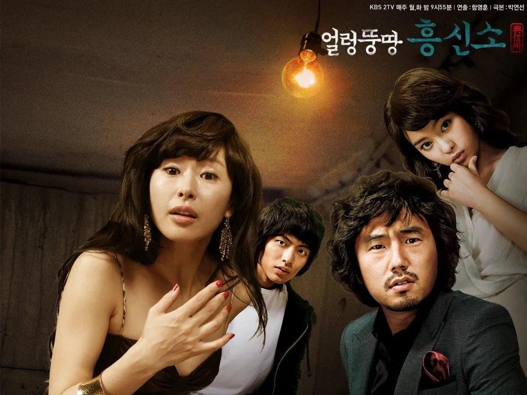 8 Kdrama Terbaik Lee Min Ki Selain Behind Your Touch, Wajib Tonton 6 04a31e84 88e2 41fb 9a1e 18ddf95177a1