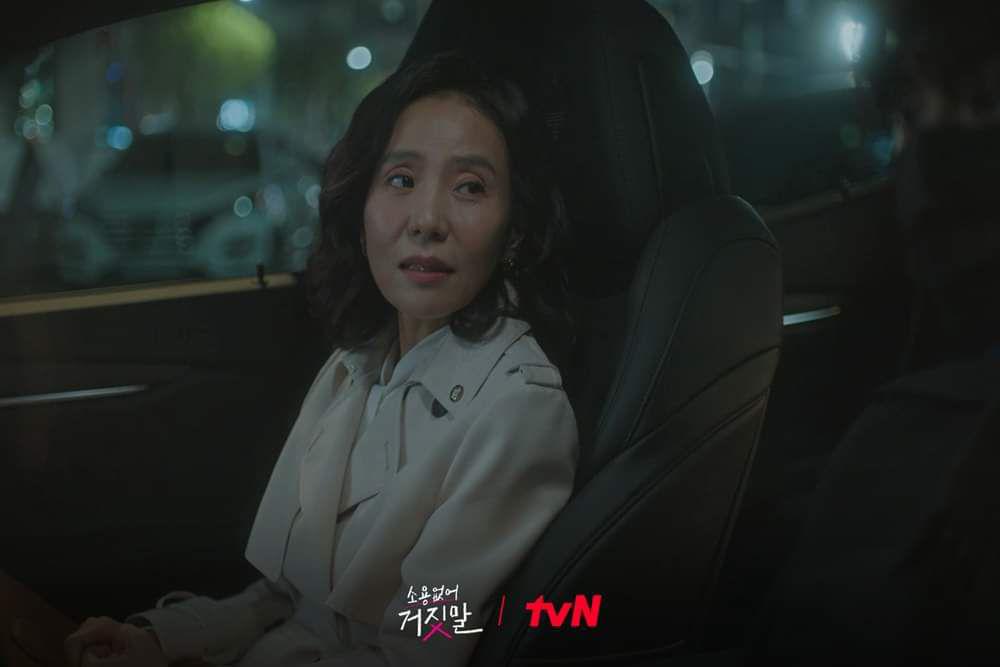 Kdrama September 2023: 9 Pelakon Jelita Terkenal Ini Membawa Watak Ibu 8 0af0ec67 ed6a 44a6 9f42 f022029b3c16