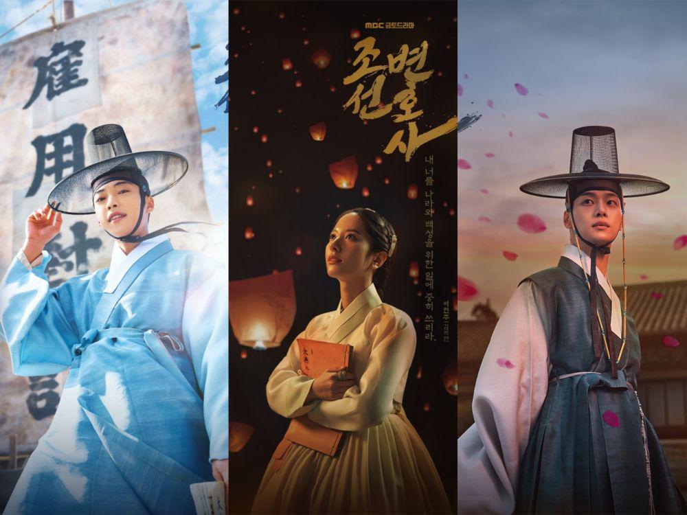 10 Kdrama Dibintangi Para Pelakon Castaway Diva 9 0e8cd9fb 259e 4fe1 8104 bb814524ffb4