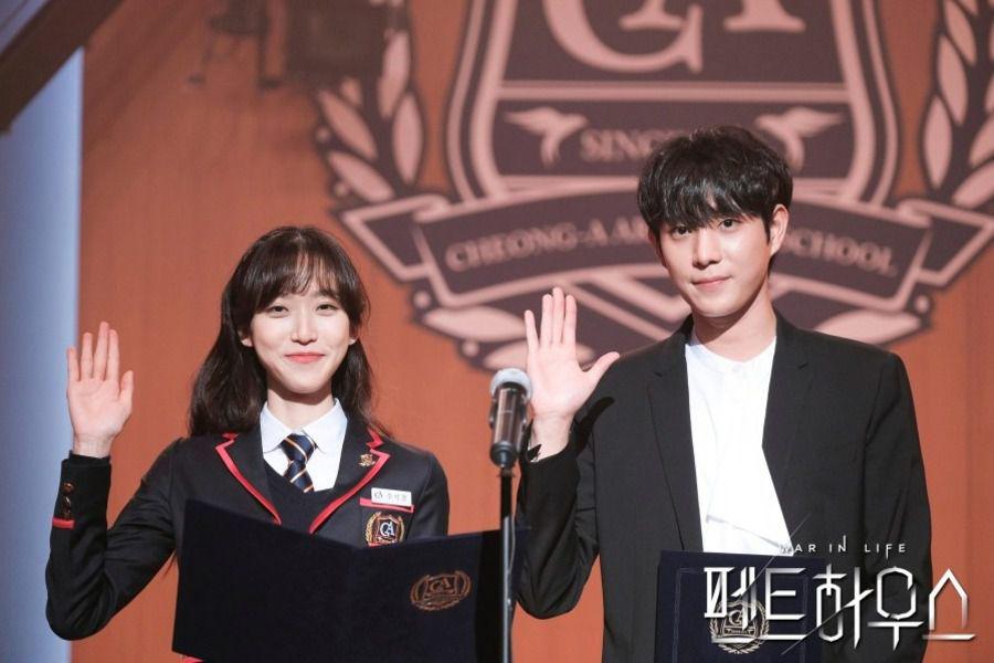 Kdrama SBS