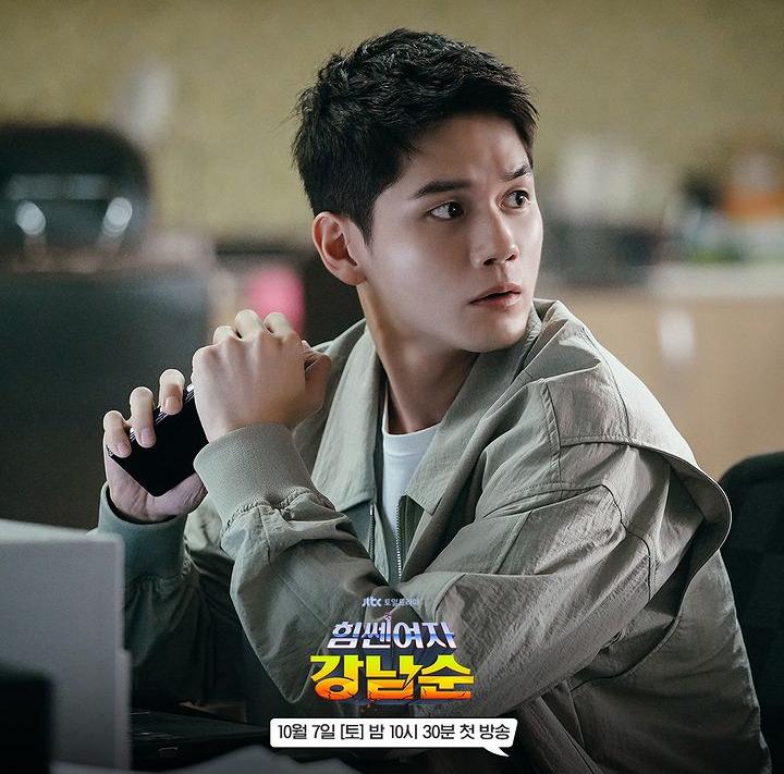 Kdrama 2023: 9 Pelakon Korea Ini Bawa Watak Detektif, Tampan dan Berani 9 287a6386 8edd 4bd4 a950 e66f09ad4aea
