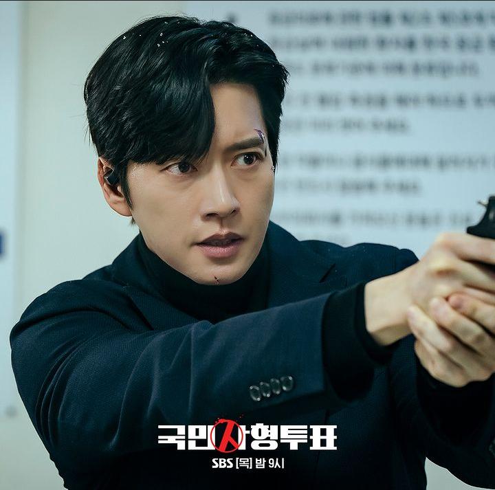Kdrama