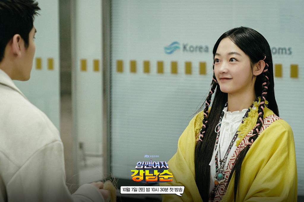 “Strong Girl Nam Soon” Raih Rating Tinggi, Lebih Berjaya dari Strong Woman Do Bong Soon 3 3605be2a 9d68 47d3 bad9 92b50016faba