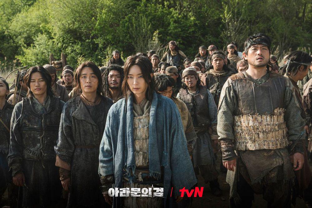 Arthdal chronicles