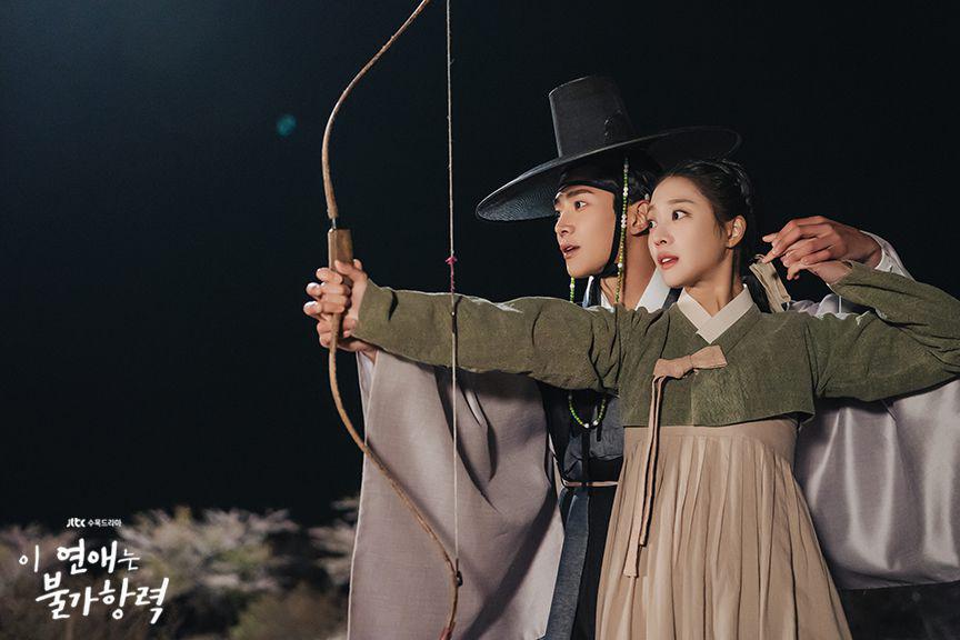 Destined with you