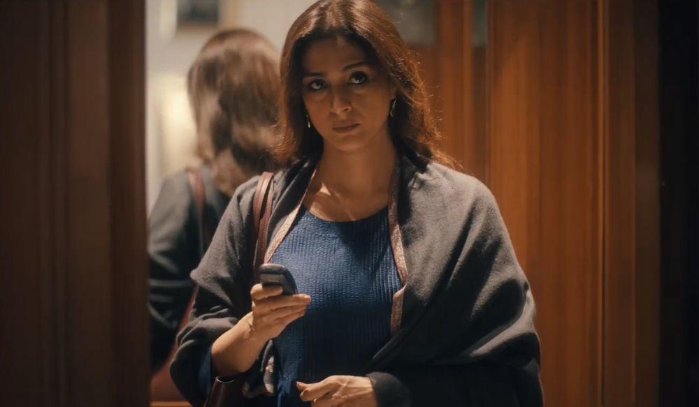Tabu