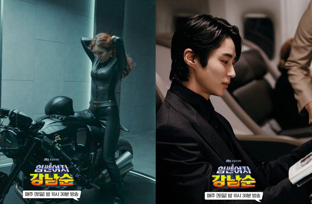 Strong girl nam soon 