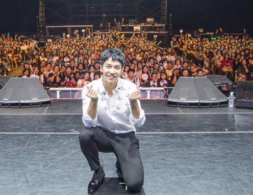 Lee seung gi