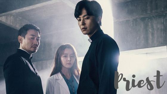 20 Kdrama Seram Mistik Harus Anda Tonton 14 9967e148 5877 4e91 b58c ab457f57c154