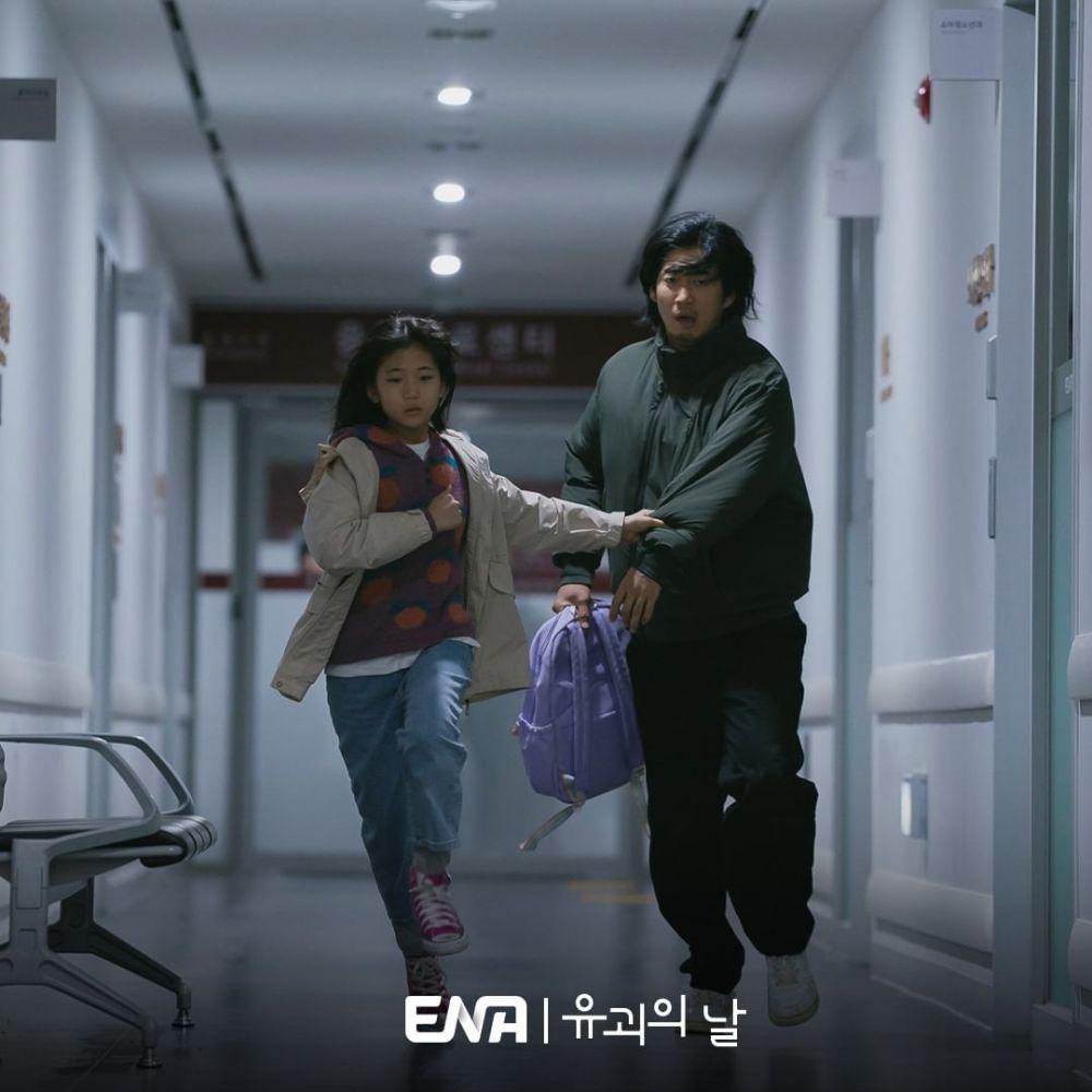 The Kidnapping Day: 8 Nasib Malang Kim Myeong Jun, Watak Ceria Tapi Penuh Derita 8 9e65bd5a 3833 4c92 87ca 7643250ee3d3 1