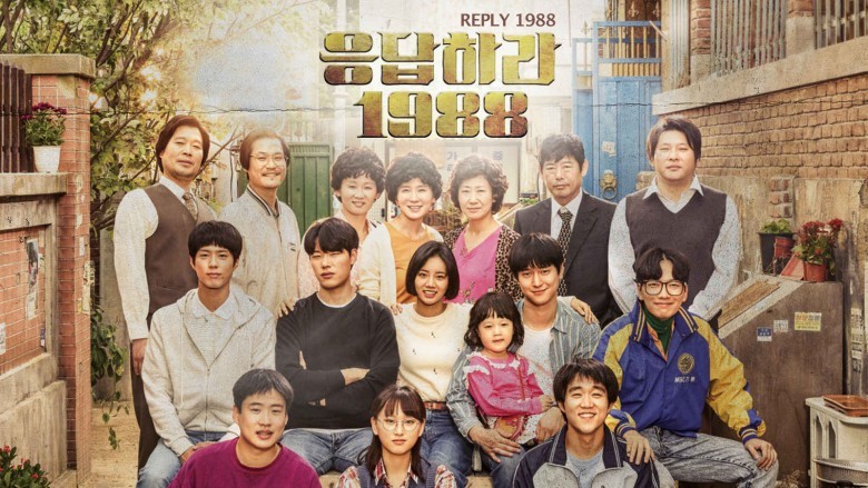 12 Kdrama Seperti Reply 1988, Komedi dan Air Mata Silih Berganti 1 Kdrama