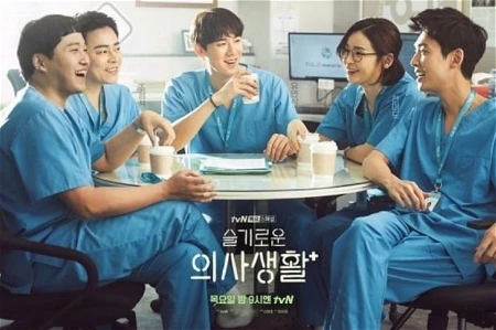 35 Pilihan Kdrama 2012-2021, Dengan Rating Tinggi Sepanjang Masa 12 IMG 0232