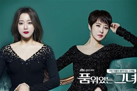 35 Pilihan Kdrama 2012-2021, Dengan Rating Tinggi Sepanjang Masa 16 IMG 0236