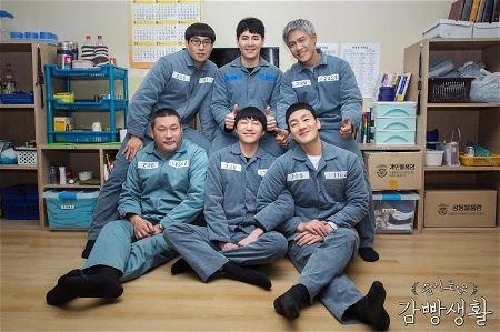 35 Pilihan Kdrama 2012-2021, Dengan Rating Tinggi Sepanjang Masa 19 IMG 0239