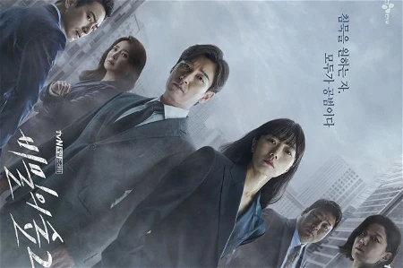35 Pilihan Kdrama 2012-2021, Dengan Rating Tinggi Sepanjang Masa 31 IMG 0251