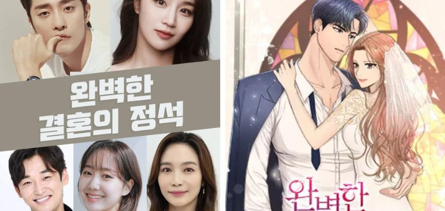 Kdrama Perfect Marriage Revenge, Adaptasi Webtoon Tentang Balas Dendam 2 IMG 0393